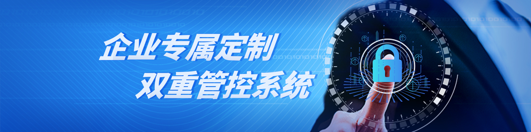 熱烈慶祝路德安“不忘初心擔(dān)使命 乘風(fēng)破浪向未來(lái)”2024年6?30競(jìng)聘會(huì)圓滿(mǎn)收官！